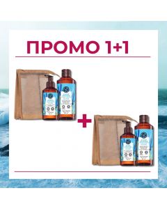 1+1 комплект Водорасли